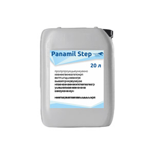 panamil step